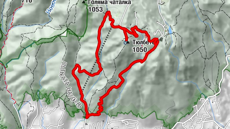 Бриз - Тюлбето - Футула /горен/ - Футула